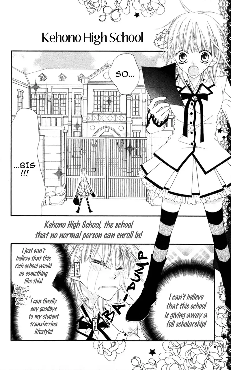 Monochtome Shounen Shoujo Chapter 1 9